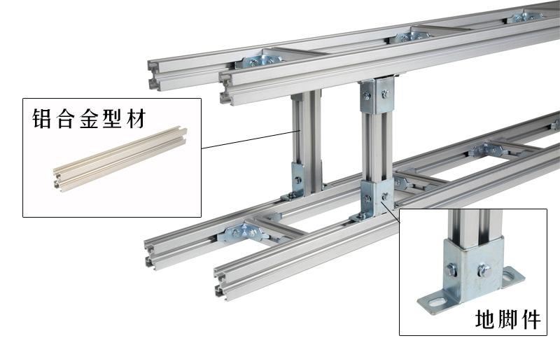 鋁合金走線架技術要求及規(guī)格